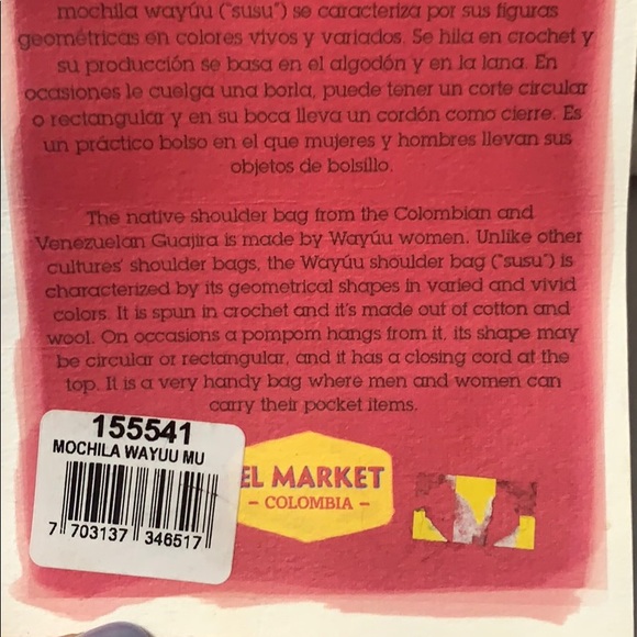 Colombian shoulder bag - Picture 4 of 6